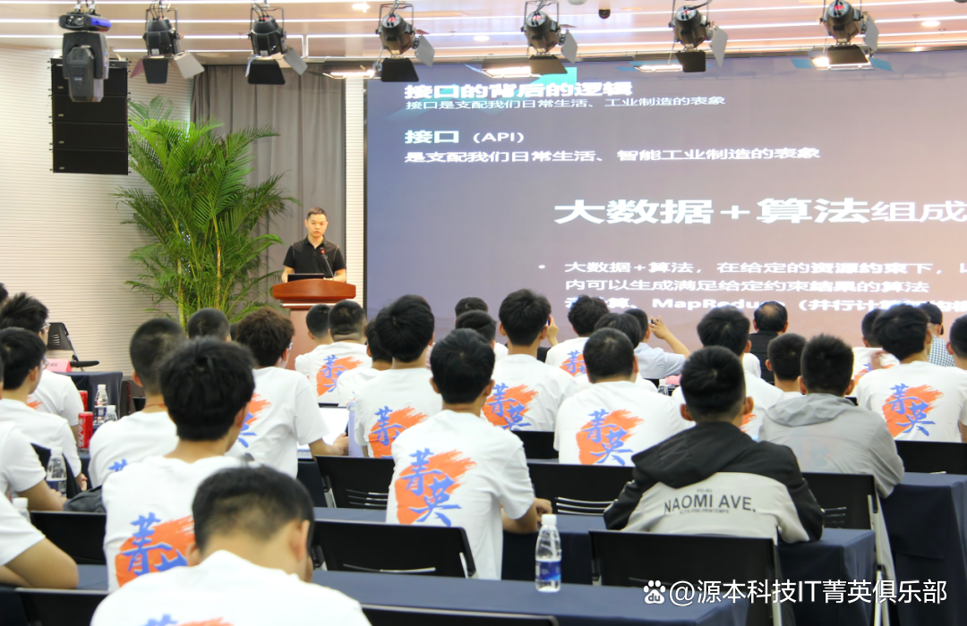 大学生暑期攻略：掌握大数据、云原生与人工智能，引领未来竞争